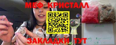 дживик Кулебаки