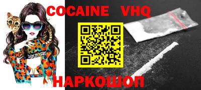 дживик Кулебаки