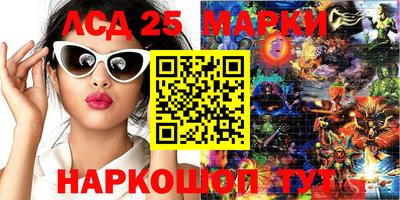 дживик Кулебаки