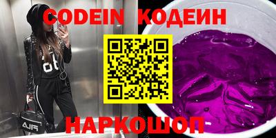 мдма Кунгур