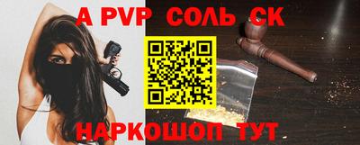 дживик Кулебаки