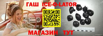 мдма Кунгур
